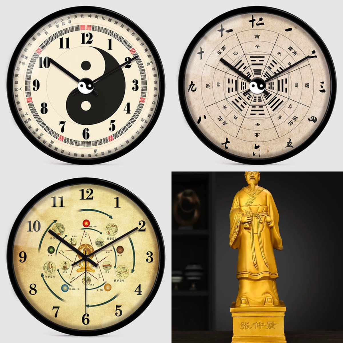 TCM Decoration collection