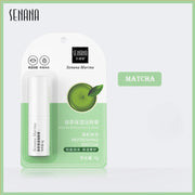 1 Piece Fresh Fruit Moisturizing Lip Balm for Lips Repair Brighten Nourishing Lip Gloss Men and Women Lips Skin Care-Health Wisdom™