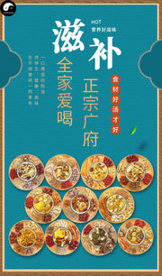10 Different Chinese Guangdong Soup Ingredients Tang Bao 煲汤料包 Easy DIY Health Soups-Health Wisdom™