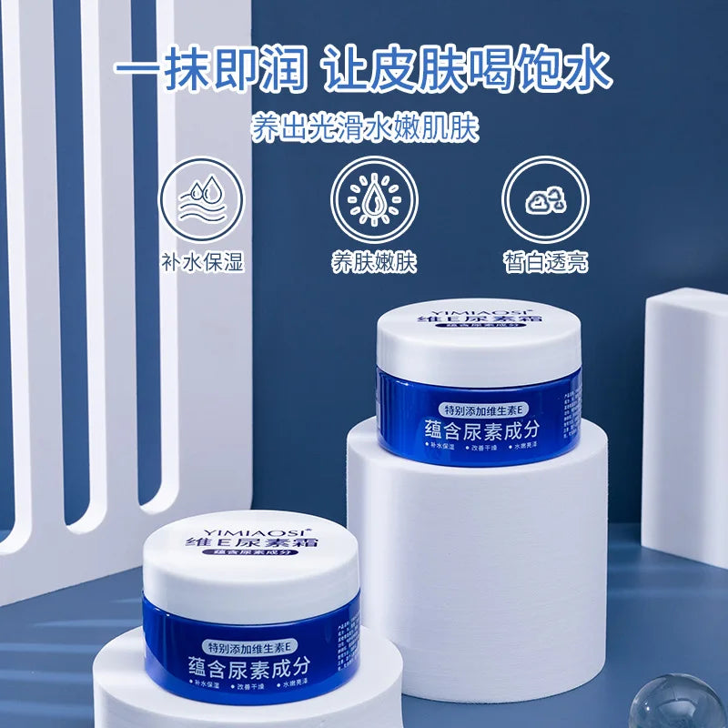 100g Vitamin E Face Cream Chicken Skin Face Cream Skin Care Day Cream Skin Whitening and Moisture Cream Face Care Product-Health Wisdom™