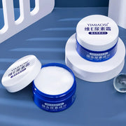100g Vitamin E Face Cream Chicken Skin Face Cream Skin Care Day Cream Skin Whitening and Moisture Cream Face Care Product-Health Wisdom™