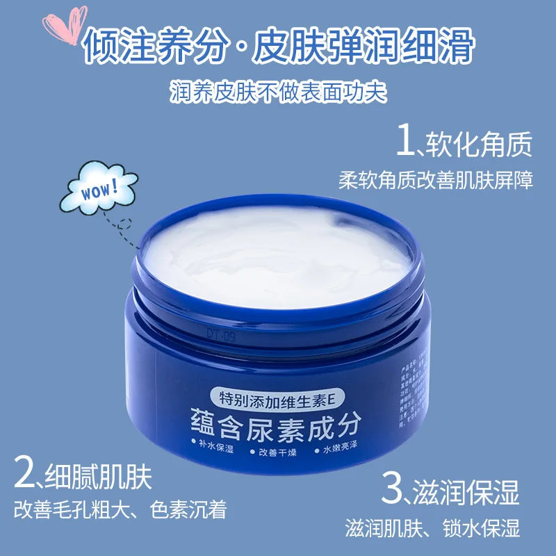 100g Vitamin E Face Cream Chicken Skin Face Cream Skin Care Day Cream Skin Whitening and Moisture Cream Face Care Product-Health Wisdom™