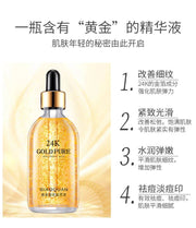 100ml 24k Gold Hyaluronic Acid Nicotinamide Face Serum Anti Aging Facial Lifting Collagen Essence Skin Care Whitening Serum-Health Wisdom™
