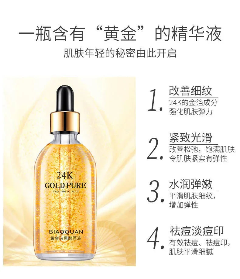 100ml 24k Gold Hyaluronic Acid Nicotinamide Face Serum Anti Aging Facial Lifting Collagen Essence Skin Care Whitening Serum-Health Wisdom™
