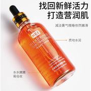 100ml Blood Orange Vitamin C Facial Essence Revitalizing Moisturizing Lifting Firming Brightening Skin Tone Nicotinamide Serum-Health Wisdom™