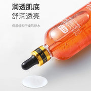 100ml Blood Orange Vitamin C Facial Essence Revitalizing Moisturizing Lifting Firming Brightening Skin Tone Nicotinamide Serum-Health Wisdom™