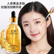 100ml Gold Ginseng Face Essence Polypeptide Anti-wrinkle Lightning Moisturizing Niacinamide Facial Serum for Skin Care Products-Health Wisdom™