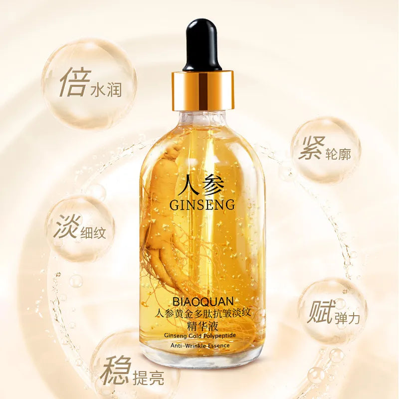 100ml Gold Ginseng Face Essence Polypeptide Anti-wrinkle Lightning Moisturizing Niacinamide Facial Serum for Skin Care Products-Health Wisdom™