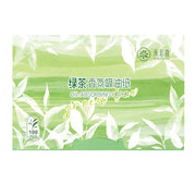 100pcs Facial Oil Absorbing Paper Facial Absorbent Paper Face Oil Removing Sheets Makeup Tool Skin Care Products for Women-Health Wisdom™