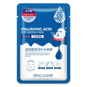 10pcs BIOAQUA Snail Gold Face Mask Moisturizing Sheet Masks Anti-wrinkle Hydrating Skin Care Facial Mask Beauty Korean Cosmetics-Health Wisdom™