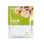 10pcs Hyaluronic Acid Facial Masks Whitening Anti Wrinkle Moisturizing skincare Face Mask Sheet Masks Skin Care Products-Health Wisdom™