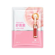 10pcs Hyaluronic Acid Facial Masks Whitening Anti Wrinkle Moisturizing skincare Face Mask Sheet Masks Skin Care Products-Health Wisdom™