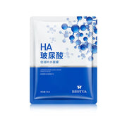 10pcs Hyaluronic Acid Facial Masks Whitening Anti Wrinkle Moisturizing skincare Face Mask Sheet Masks Skin Care Products-Health Wisdom™
