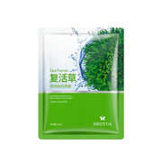 10pcs Hyaluronic Acid Facial Masks Whitening Anti Wrinkle Moisturizing skincare Face Mask Sheet Masks Skin Care Products-Health Wisdom™