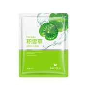 10pcs Hyaluronic Acid Facial Masks Whitening Anti Wrinkle Moisturizing skincare Face Mask Sheet Masks Skin Care Products-Health Wisdom™