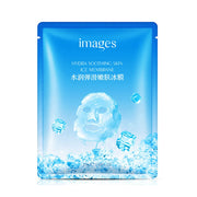 10pcs IMAGES Hyaluronic Acid Ice Face Masks Moisturizing Brighten Oil-control Beauty Face Mask Skincare Facial Mask Skin Care-Health Wisdom™