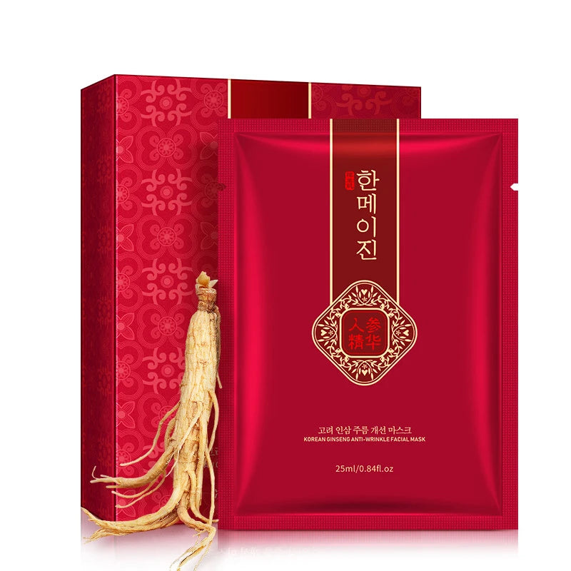 10pcs Snail Hyaluronic Acid Face Masks Korean Skincare Face Sheet Mask Moisturizing Facial Masks Korean Skin Care Products-Health Wisdom™