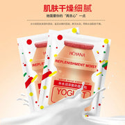10pcs Yogurt Face Masks for Facial Care Moisturizing Improves Skin Tone Tender and Smooth Facial Mask Skin Care Sheet Masks-Health Wisdom™
