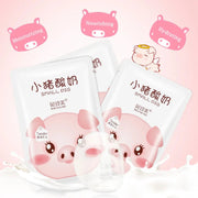 10pcs Yogurt Tender and Moisturizing Facial Masks Skin Nourishing Brightening Skincare Face Mask Sheet Masks for Face Skin Care-Health Wisdom™