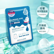 12 Pieces Hyaluronic Acid Facial Mask Sheet Pores Moisturizing Oil-Control Anti-Aging Replenishment Whitening Aloe Face Care-Health Wisdom™