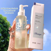 120ml Amino Acid Facial Cleanser, Deep Gentle Cleansing, Oil Control, Purifying Cleansing Honey Face Exfoliator-Health Wisdom™