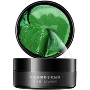 120pcs Seaweed Gold Collagen Eye Mask Anti Dark Circle Eyes Pads Anti-wrinkle Hydrating Eye Patches Skin Care for Beauty-Health Wisdom™