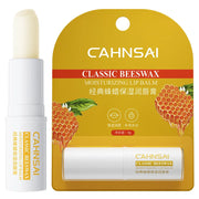 1pcs Natural Fruit Lip Balm Moisturizing Anti Dry Rough Anti-wrinkles Lips Care Repair Brightening Lip Gloss Lips skincare-Health Wisdom™