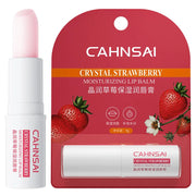 1pcs Natural Fruit Lip Balm Moisturizing Anti Dry Rough Anti-wrinkles Lips Care Repair Brightening Lip Gloss Lips skincare-Health Wisdom™