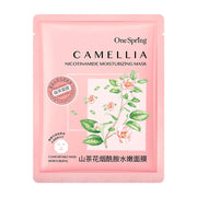 20 Pieces Natural Fruit Plant Facial Mask Sheets Moisturizing Oil-Control Blueberry Cucumber Pomegranate Fruit Aloe Face Mask-Health Wisdom™