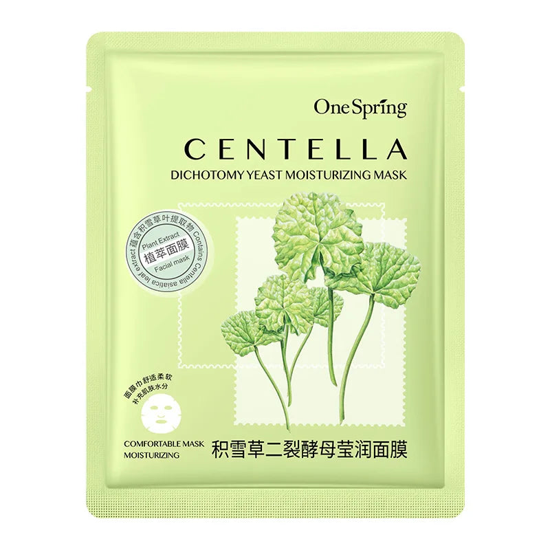 20 Pieces Natural Fruit Plant Facial Mask Sheets Moisturizing Oil-Control Blueberry Cucumber Pomegranate Fruit Aloe Face Mask-Health Wisdom™