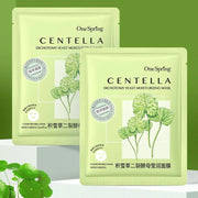 20Pcs Face Mask Combination Camellia Nicotinamide Facial Mask Moisturizing Oil Control Shrink Pores Anti Aging Skin Care Sets-Health Wisdom™