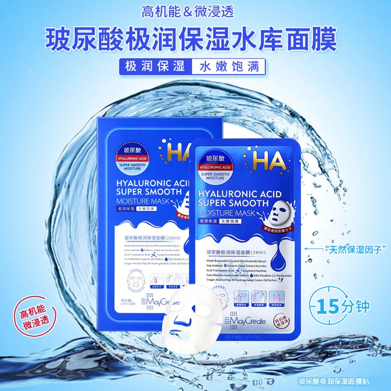 20pcs Hyaluronic Acid Facial Masks Skincare Moisturizing Anti-aging Anti Wrinkle Hydrating Nourishing Face Mask Skin Care-Health Wisdom™