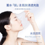 20pcs Hyaluronic Acid Facial Masks Skincare Moisturizing Anti-aging Anti Wrinkle Hydrating Nourishing Face Mask Skin Care-Health Wisdom™