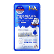 20pcs Hyaluronic Acid Facial Masks Skincare Moisturizing Anti-aging Anti Wrinkle Hydrating Nourishing Face Mask Skin Care-Health Wisdom™