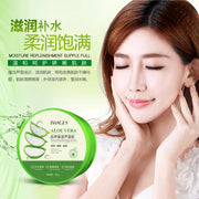 220g IMAGES Natural Aloe Vera Gel Moisturizing Face Cream Facial Care Day Creams Acne Treatment Hydrating Skin Care Aloe Gel-Health Wisdom™