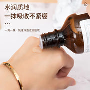 220ml Hyaluronic Acid Face Serum Moisturizes Tender Hydrates Lock Up Water Resists Aging and Whitens Skin Large Capacity Essence-Health Wisdom™