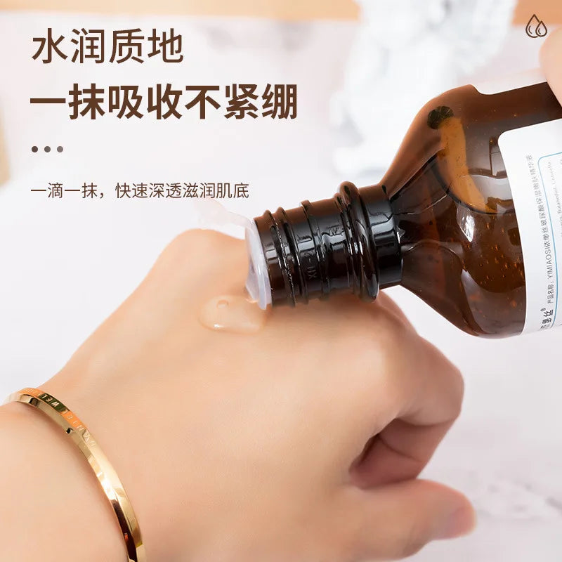 220ml Hyaluronic Acid Face Serum Moisturizes Tender Hydrates Lock Up Water Resists Aging and Whitens Skin Large Capacity Essence-Health Wisdom™