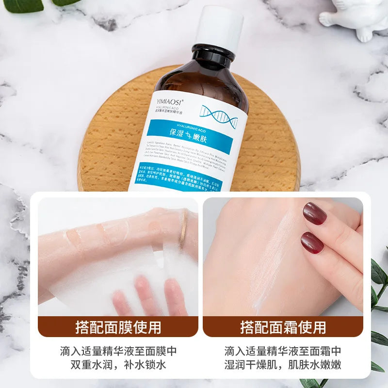 220ml Hyaluronic Acid Face Serum Moisturizes Tender Hydrates Lock Up Water Resists Aging and Whitens Skin Large Capacity Essence-Health Wisdom™