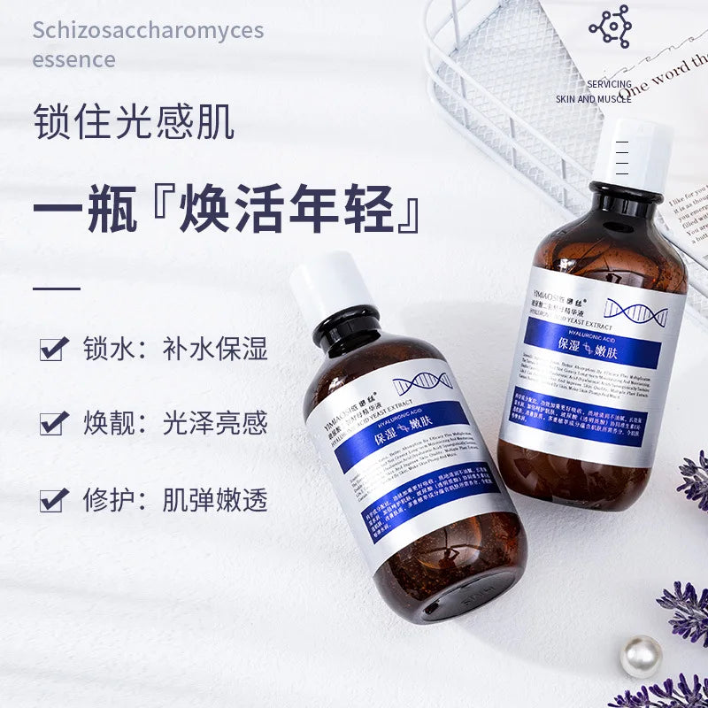 220ml bifid yeast hyaluronic acid face essence can refine pores, brighten skin tone and fade pigment facial serum-Health Wisdom™