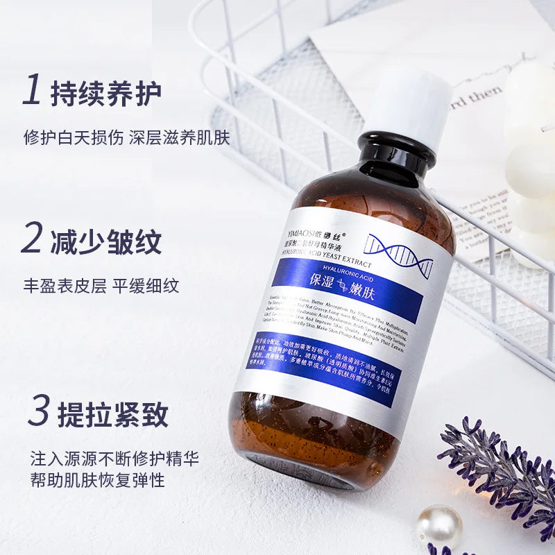 220ml bifid yeast hyaluronic acid face essence can refine pores, brighten skin tone and fade pigment facial serum-Health Wisdom™