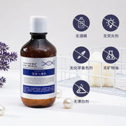 220ml bifid yeast hyaluronic acid face essence can refine pores, brighten skin tone and fade pigment facial serum-Health Wisdom™