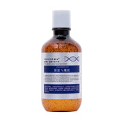 220ml bifid yeast hyaluronic acid face essence can refine pores, brighten skin tone and fade pigment facial serum-Health Wisdom™