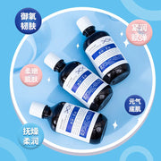 228ml Blue Copper Peptide Face Serum Moisturizing and Beautifying Essence Skin Care Product Improving Darkness and Brightness-Health Wisdom™