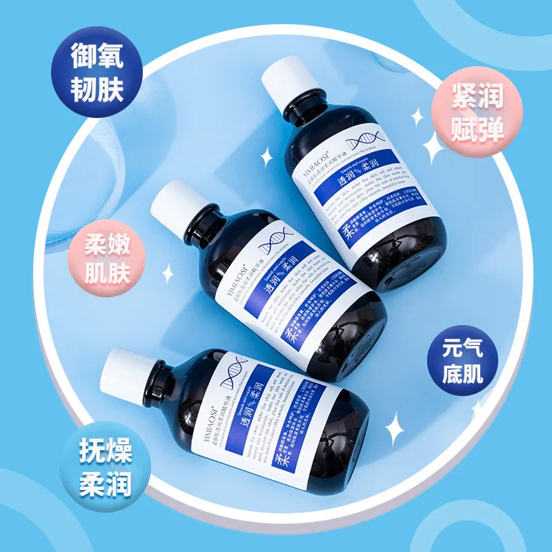 228ml Blue Copper Peptide Face Serum Moisturizing and Beautifying Essence Skin Care Product Improving Darkness and Brightness-Health Wisdom™