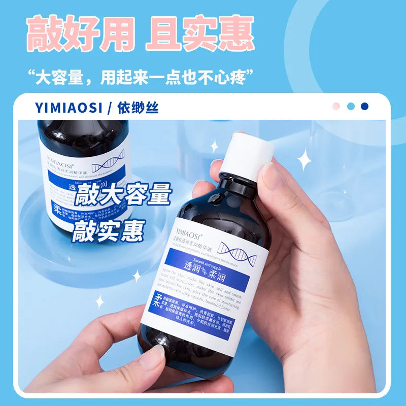228ml Blue Copper Peptide Face Serum Moisturizing and Beautifying Essence Skin Care Product Improving Darkness and Brightness-Health Wisdom™