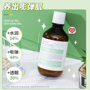 228ml Collagen Face Serum Reduce Wrinkles, Whiten and Rejuvenate The Skin Korea Face Skin Fine Pore Essence Skin Care Products-Health Wisdom™
