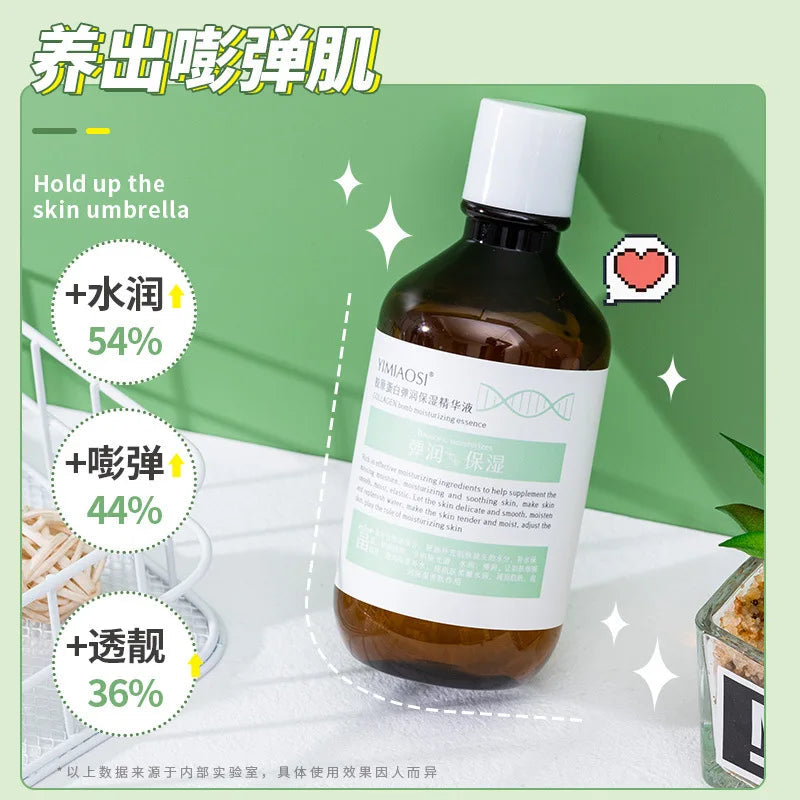 228ml Collagen Face Serum Reduce Wrinkles, Whiten and Rejuvenate The Skin Korea Face Skin Fine Pore Essence Skin Care Products-Health Wisdom™