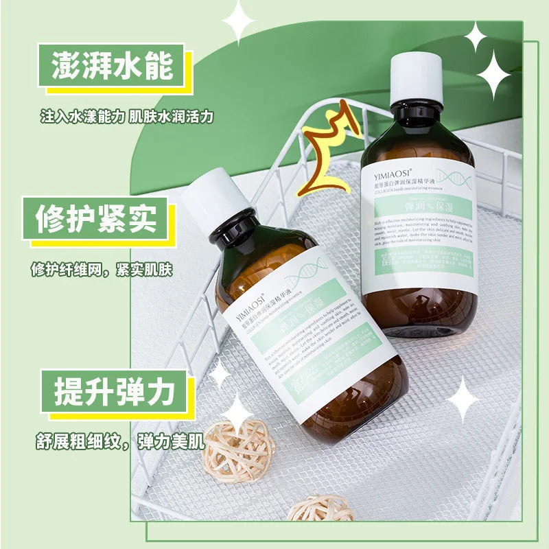 228ml Collagen Face Serum Reduce Wrinkles, Whiten and Rejuvenate The Skin Korea Face Skin Fine Pore Essence Skin Care Products-Health Wisdom™