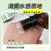 228ml Collagen Face Serum Reduce Wrinkles, Whiten and Rejuvenate The Skin Korea Face Skin Fine Pore Essence Skin Care Products-Health Wisdom™