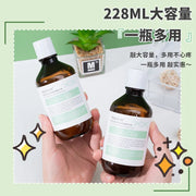 228ml Collagen Face Serum Reduce Wrinkles, Whiten and Rejuvenate The Skin Korea Face Skin Fine Pore Essence Skin Care Products-Health Wisdom™